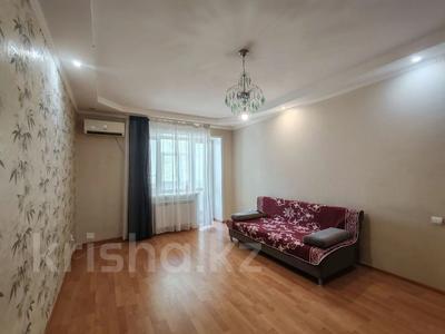 2-комнатная квартира · 65.1 м² · 2/5 этаж, Наурыз 6А за 33 млн ₸ в Костанае