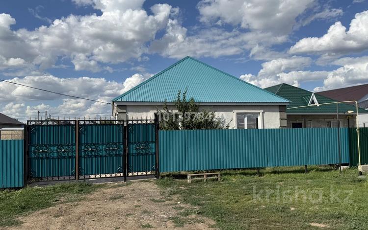 Үйдің бір бөлігі · 4 бөлме · 110 м² · 4 жүзд., Талпын 81, бағасы: 22 млн ₸ в Уральске — фото 2