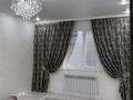 Үйдің бір бөлігі · 4 бөлме · 110 м² · 4 жүзд., Талпын 81, бағасы: 22 млн ₸ в Уральске — фото 3