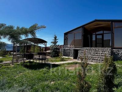 Часть дома · 2 комнаты · 100 м², Жастар за 150 000 〒 в 