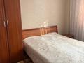 3-бөлмелі пәтер · 81 м² · 1/10 қабат, мкр Юго-Восток, Сарыарка 31, бағасы: 32 млн ₸ в Караганде, Казыбек би р-н — фото 4