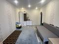 2-комнатная квартира · 45 м² · 2/5 этаж, Кердери за 15.5 млн ₸ в Уральске