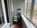 2-комнатная квартира · 45 м² · 2/5 этаж, Кердери за 15.5 млн ₸ в Уральске — фото 8
