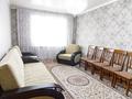 3-комнатная квартира, 62 м², 5/5 этаж, Абылай хана за 16.3 млн 〒 в Талдыкоргане — фото 6