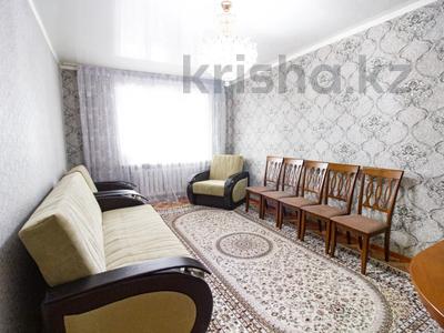 3-комнатная квартира, 62 м², 5/5 этаж, Абылай хана за 16.3 млн 〒 в Талдыкоргане