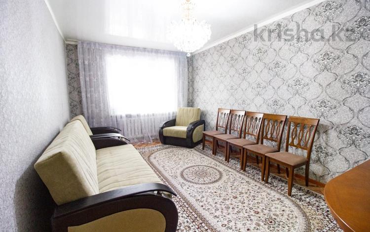 3-комнатная квартира, 62 м², 5/5 этаж, Абылай хана за 16.3 млн 〒 в Талдыкоргане — фото 5