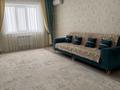 2-комнатная квартира · 72 м² · 2/10 этаж, Т. Жумагалиева 10 за 33 млн ₸ в Атырау — фото 12