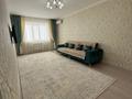 2-комнатная квартира · 72 м² · 2/10 этаж, Т. Жумагалиева 10 за 33 млн ₸ в Атырау — фото 5