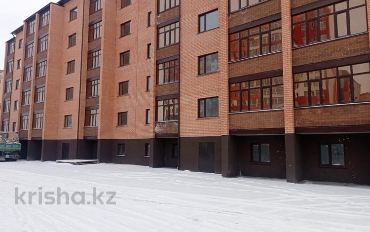 Купить Коммерческую Недвижимость Челны