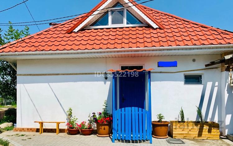 Жеке үй · 4 бөлме · 130 м², Куратова — Ашимбаева, бағасы: 600 000 〒 в Алматы, Медеуский р-н — фото 46