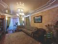 Жеке үй · 7 бөлме · 280 м² · 7.8 жүзд., Құрамыс ш/а. 40, бағасы: 200 млн ₸ в Алматы, Наурызбайский р-н — фото 7