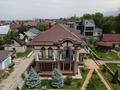 Жеке үй · 7 бөлме · 280 м² · 7.8 жүзд., Құрамыс ш/а. 40, бағасы: 200 млн ₸ в Алматы, Наурызбайский р-н — фото 5