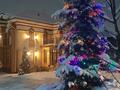 Жеке үй · 7 бөлме · 280 м² · 7.8 жүзд., Құрамыс ш/а. 40, бағасы: 200 млн ₸ в Алматы, Наурызбайский р-н — фото 3