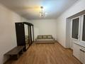 1-комнатная квартира · 40 м² · 4/5 этаж, Богенбай батыра 88 за 280 000 ₸ в Алматы, Медеуский р-н
