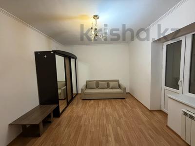 1-комнатная квартира · 40 м² · 4/5 этаж, Богенбай батыра 88 за 280 000 ₸ в Алматы, Медеуский р-н