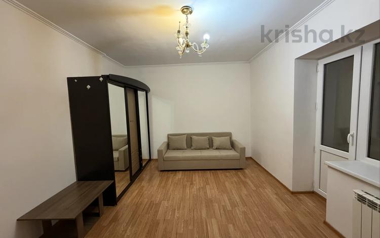 1-комнатная квартира · 40 м² · 4/5 этаж, Богенбай батыра 88 за 280 000 ₸ в Алматы, Медеуский р-н — фото 2