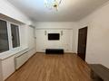 1-комнатная квартира · 40 м² · 4/5 этаж, Богенбай батыра 88 за 280 000 ₸ в Алматы, Медеуский р-н — фото 2