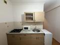1-комнатная квартира · 40 м² · 4/5 этаж, Богенбай батыра 88 за 280 000 ₸ в Алматы, Медеуский р-н — фото 4