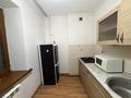 1-комнатная квартира · 40 м² · 4/5 этаж, Богенбай батыра 88 за 280 000 ₸ в Алматы, Медеуский р-н — фото 5