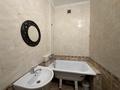 1-комнатная квартира · 40 м² · 4/5 этаж, Богенбай батыра 88 за 280 000 ₸ в Алматы, Медеуский р-н — фото 8