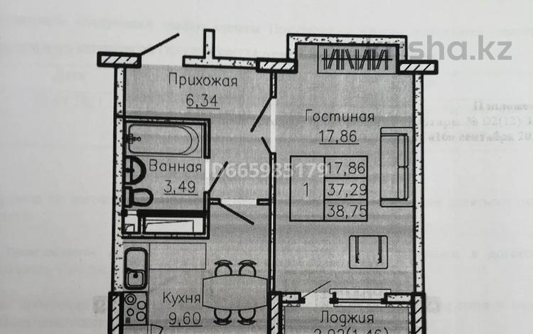 1-комнатная квартира, 39 м², 7/12 этаж, E-10 Улица за 17.4 млн 〒 в Астане, Есильский р-н — фото 32