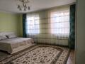 Отдельный дом · 4 комнаты · 132 м² · 15 сот., Омарова 31а — В центре поселка за магазином Бірлік за 49 млн ₸ в Жандосов — фото 15