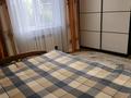 Отдельный дом · 4 комнаты · 132 м² · 15 сот., Омарова 31а — В центре поселка за магазином Бірлік за 49 млн ₸ в Жандосов — фото 19