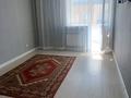 1-бөлмелі пәтер · 36 м² · 9/9 қабат, Кордай — район нового вокзала, бағасы: 20.4 млн ₸ в Астане, Сарайшык р-н — фото 8