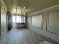 3-бөлмелі пәтер · 55 м² · 5/5 қабат, казыбек би 22 — жайна, бағасы: 12 млн ₸ в 