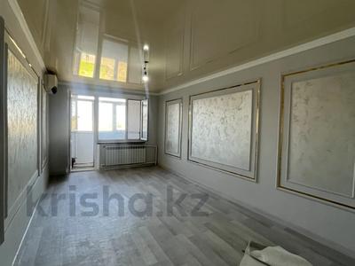 3-комнатная квартира · 55 м² · 5/5 этаж, казыбек би 22 — жайна за 12 млн ₸ в 