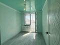 3-бөлмелі пәтер · 55 м² · 5/5 қабат, казыбек би 22 — жайна, бағасы: 12 млн ₸ в  — фото 2
