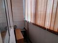 3-бөлмелі пәтер · 48 м² · 5/5 қабат, мкр 5, Тургенева 96/2, бағасы: 16 млн ₸ в Актобе — фото 7