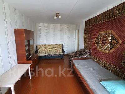 2-комнатная квартира · 45 м² · 5/5 этаж, Парковая 108 — Район аттракционов за 7 млн 〒 в Рудном