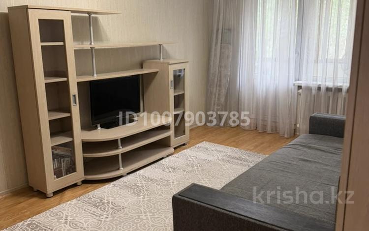 2-комнатная квартира · 46 м² · 4/4 этаж, мкр Коктем-3 6 — Байзакова за 300 000 ₸ в Алматы, Бостандыкский р-н — фото 7
