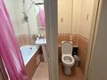 2-комнатная квартира · 46 м² · 4/4 этаж, мкр Коктем-3 6 — Байзакова за 300 000 ₸ в Алматы, Бостандыкский р-н — фото 4