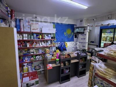 Свободное назначение, магазины и бутики, кабинеты и рабочие места, студии · 55 м² за 650 000 ₸ в Алматы, Наурызбайский р-н