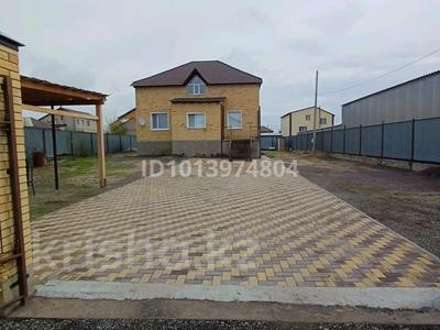 Жеке үй · 5 бөлме · 300 м² · 9 жүзд., Күнгей ш/а. 83, бағасы: 500 000 ₸ в Караганде, Казыбек би р-н
