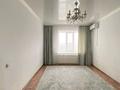 2-комнатная квартира · 59 м² · 9/9 этаж, жилой массив Есет Батыр, 2 микрорайон 18 за 13.8 млн ₸ в Актобе