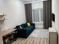 2-комнатная квартира · 41 м² · 2/9 этаж, Онгарсынова — Фариза Онгарсынова за 250 000 ₸ в Астане, Есильский р-н