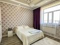 Жеке үй · 6 бөлме · 160 м² · 10 жүзд., Есенберлина 45, бағасы: 65 млн ₸ в Жетысу обл. — фото 17