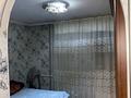 3-бөлмелі пәтер · 60 м² · 5/5 қабат, Шадрина 3, бағасы: 16.5 млн ₸ в Балпыке Би — фото 10