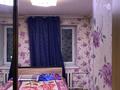 3-бөлмелі пәтер · 60 м² · 5/5 қабат, Шадрина 3, бағасы: 16.5 млн ₸ в Балпыке Би — фото 3