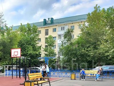 3-бөлмелі пәтер · 54.5 м² · 1/5 қабат, Аль-Фараби, бағасы: 21.5 млн ₸ в Костанае