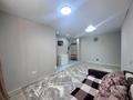 3-бөлмелі пәтер · 54.5 м² · 1/5 қабат, Аль-Фараби, бағасы: 21.5 млн ₸ в Костанае — фото 5