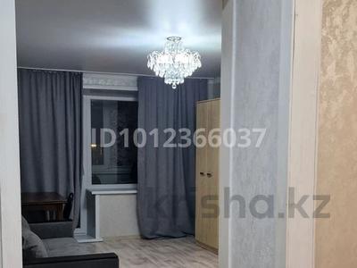2-бөлмелі пәтер · 47 м² · 5/5 қабат, Баймагамбетова 168 — Пушкина-Баймагамбетова, бағасы: 200 000 ₸ в Костанае