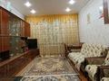 3-комнатная квартира · 70.8 м² · 1/2 этаж, Нуршайикова 113 за 26 млн ₸ в Семее