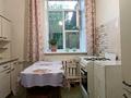 3-комнатная квартира · 70.8 м² · 1/2 этаж, Нуршайикова 113 за 26 млн ₸ в Семее — фото 9