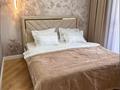 2-комнатная квартира · 55 м² · 2/18 этаж, мкр Комсомольский, Достык 8Б — Бәйтерек Дом министерство за 20 000 ₸ в Астане, Есильский р-н