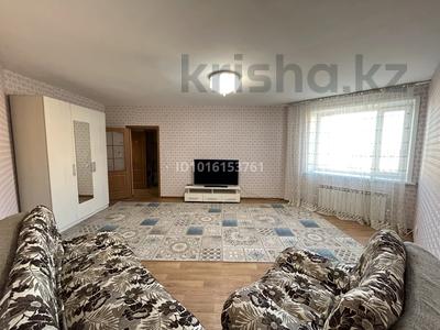 1-комнатная квартира · 43.9 м² · 4/5 этаж, Алиби Жангельдина 1/3 за 16.8 млн ₸ в Косшы