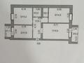 3-комнатная квартира, 82 м², 1/9 этаж, Сарыарка 3 а за 25 млн 〒 в Кокшетау — фото 9
